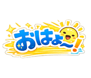 844451421