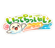844451424
