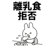 844451547