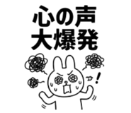 844451560