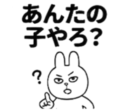 844451564