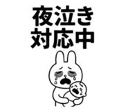 844451567