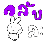 844451623