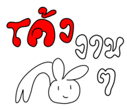 844451627