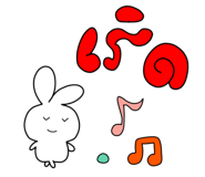 844451632