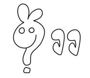 844451635