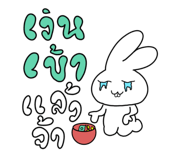 844451642