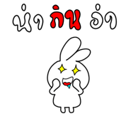 844451644