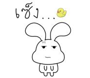 844451652