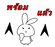 844451653