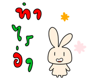 844451656
