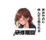 844452014