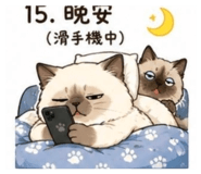 844452498