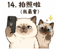 844452499