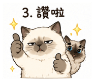 844452510