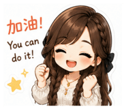 844452572
