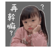 844452597