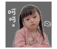 844452599