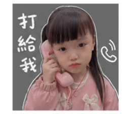 844452606