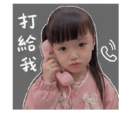 844452606