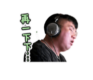 844452694