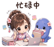 844452768