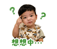 844452784
