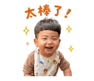 844452790