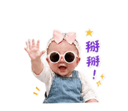 844452860