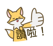 844453065