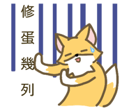 844453068