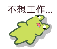844453073