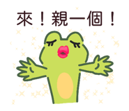 844453077