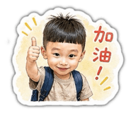 844453179
