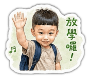 844453192