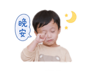 844453289