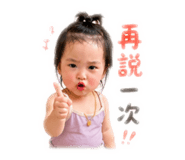844453389