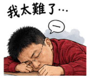 844453606