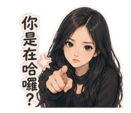 844453657