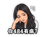844453662