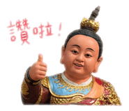 844453798