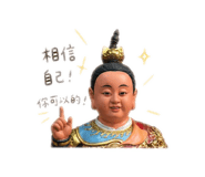 844453804
