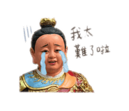 844453806