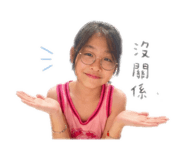 844454011