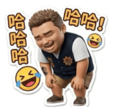 844454238
