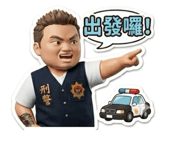 844454240