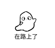 844454425