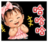 844454541