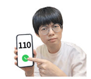 844454670