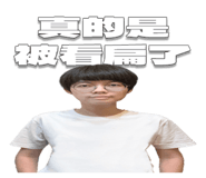 844454671